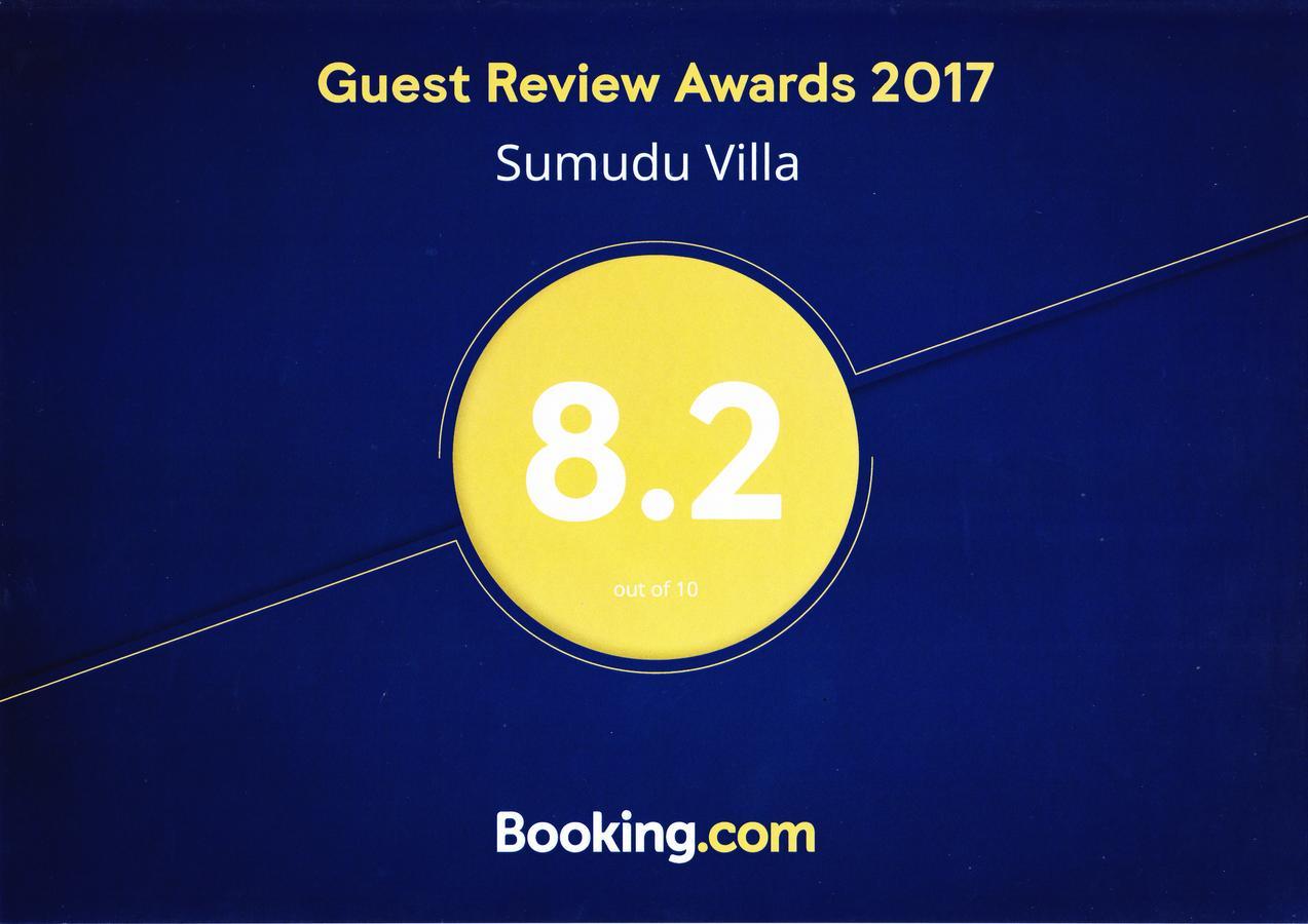 היקדואה Sumudu Villa מראה חיצוני תמונה